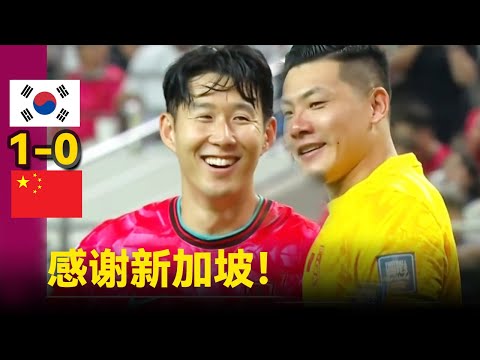 印尼总统为,国家队点赞,风华尽显,完美体育WMSports官网,WMSports完美体育娱乐,完美体育投注,完美体育平台,完美体育赛事直播,完美体育app下载