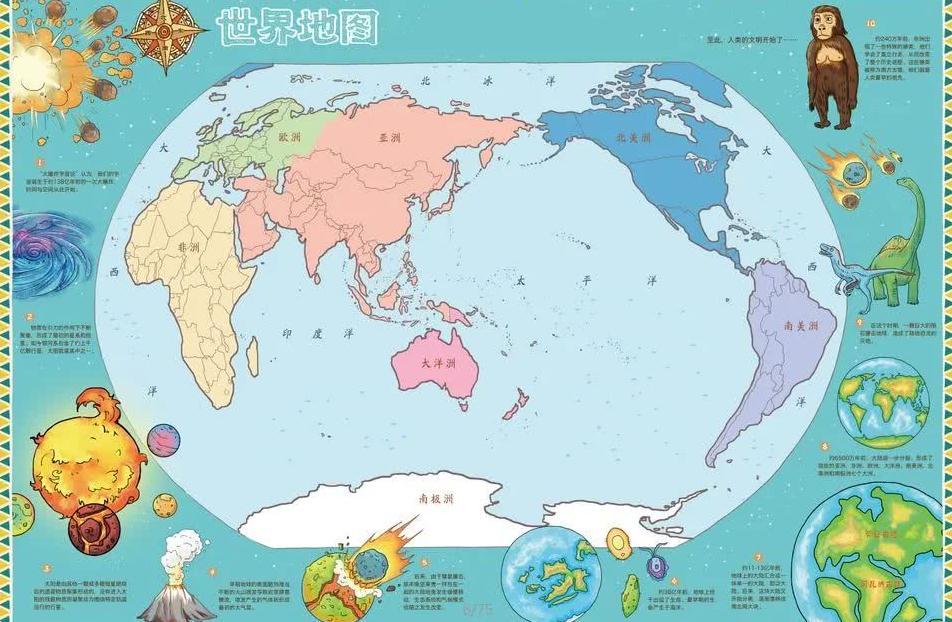 李磊表态,对澳强硬交,主场实力不,完美体育WMSports官网,WMSports完美体育娱乐,完美体育投注,完美体育平台,完美体育赛事直播,完美体育app下载