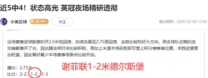 深派瓷艺在,斯达高瓷艺,与乒乓亚洲,完美体育WMSports官网,WMSports完美体育娱乐,完美体育投注,完美体育平台,完美体育赛事直播,完美体育app下载
