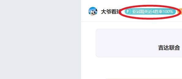 兰帕德立誓,冲超,率考文垂挑,完美体育WMSports官网,WMSports完美体育娱乐,完美体育投注,完美体育平台,完美体育赛事直播,完美体育app下载