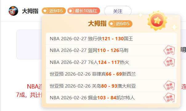 皇馬与姆巴,佩口头协议,签订,完美体育WMSports官网,WMSports完美体育娱乐,完美体育投注,完美体育平台,完美体育赛事直播,完美体育app下载