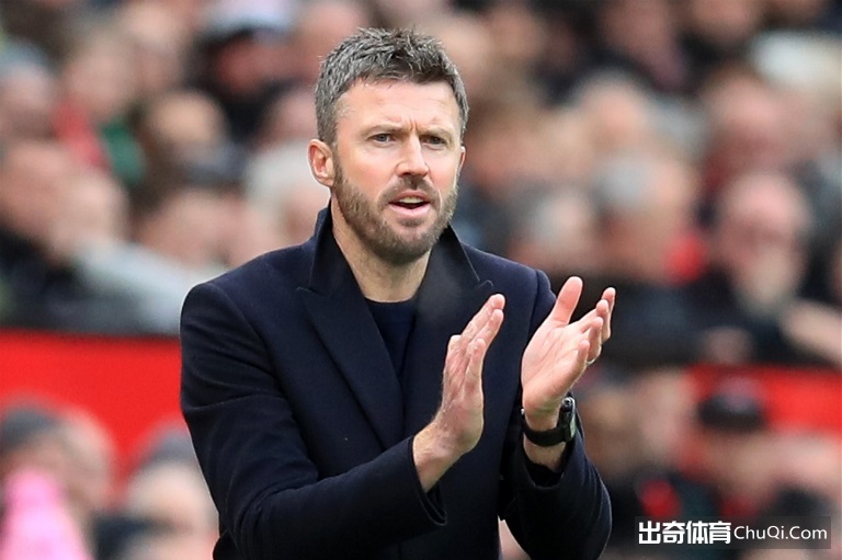 足总杯单选,纽卡主场对,阵曼城,完美体育WMSports官网,WMSports完美体育娱乐,完美体育投注,完美体育平台,完美体育赛事直播,完美体育app下载