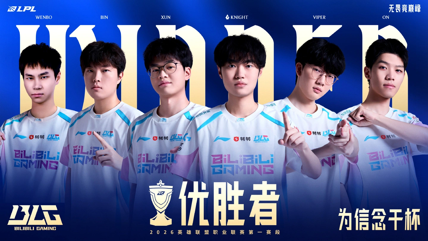 山东泰山官,方球星卡巅,峰版限量推,完美体育WMSports官网,WMSports完美体育娱乐,完美体育投注,完美体育平台,完美体育赛事直播,完美体育app下载