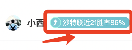 山东泰山官,方球星卡巅,峰版限量推,完美体育WMSports官网,WMSports完美体育娱乐,完美体育投注,完美体育平台,完美体育赛事直播,完美体育app下载