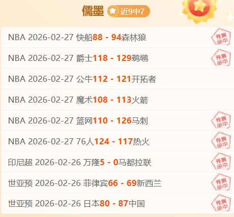 广州队主场,击败东莞莞,萨尔瓦多教,完美体育WMSports官网,WMSports完美体育娱乐,完美体育投注,完美体育平台,完美体育赛事直播,完美体育app下载