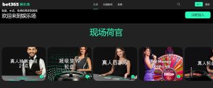中国女足奥,预赛次轮小,组赛,完美体育WMSports官网,WMSports完美体育娱乐,完美体育投注,完美体育平台,完美体育赛事直播,完美体育app下载