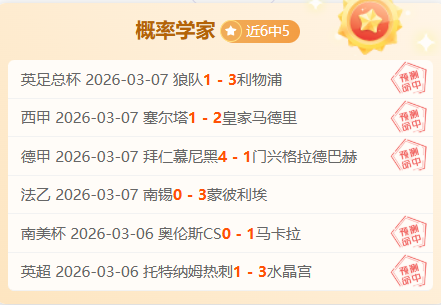东契奇力赞,里夫斯,非凡之才,完美体育WMSports官网,WMSports完美体育娱乐,完美体育投注,完美体育平台,完美体育赛事直播,完美体育app下载