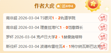 深大联手山,东鲁能领先,乒超女子团,完美体育WMSports官网,WMSports完美体育娱乐,完美体育投注,完美体育平台,完美体育赛事直播,完美体育app下载