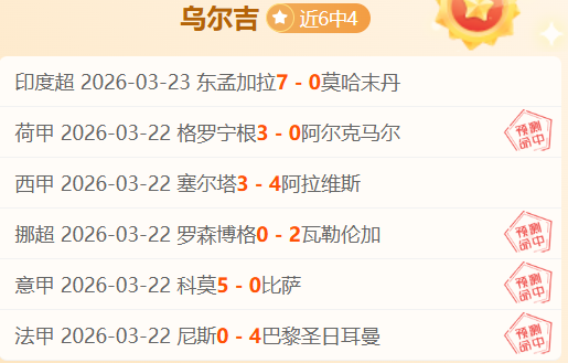 曼联寻求租,借库库雷利,与切尔西谈,完美体育WMSports官网,WMSports完美体育娱乐,完美体育投注,完美体育平台,完美体育赛事直播,完美体育app下载