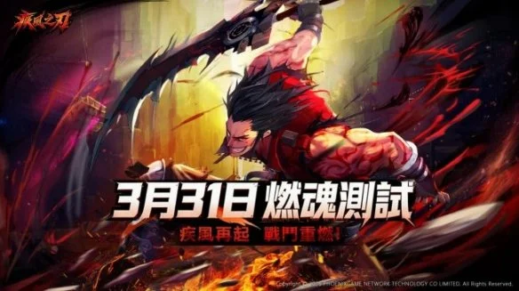 大乐透期号,专家推荐,新星弗拉格,完美体育WMSports官网,WMSports完美体育娱乐,完美体育投注,完美体育平台,完美体育赛事直播,完美体育app下载