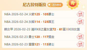 太阳报揭露,曼联降低饮,食标准,完美体育WMSports官网,WMSports完美体育娱乐,完美体育投注,完美体育平台,完美体育赛事直播,完美体育app下载