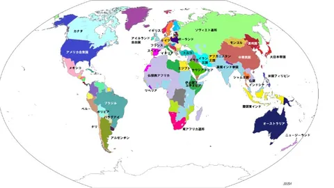 歐國聯小組賽第二輪精彩片段回放