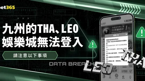 哈利伯顿揭秘得分起伏：坚持进攻铸就辉煌