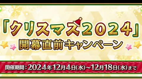 “国米迎战乌迪内斯：图拉姆、阿瑙托维奇率队首发出战，姆希塔良紧急加入阵容”