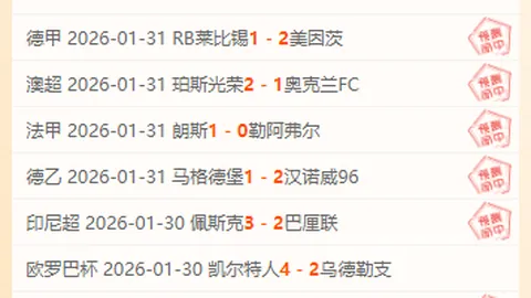 农业与低空经济融合，共促腾飞——空天地一体化助力农业升级