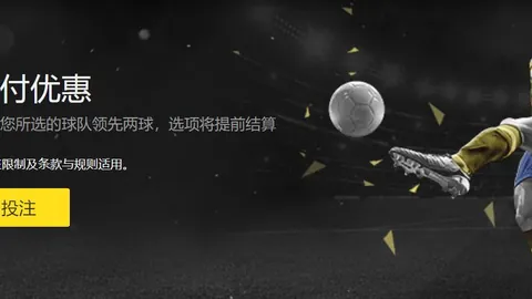 姆巴佩连续两周失误致歉，九派新闻深度报道