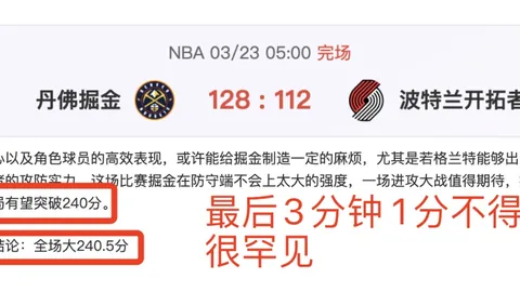 “江苏助力全民健身体育：深化指导员培训，拓展服务范围”