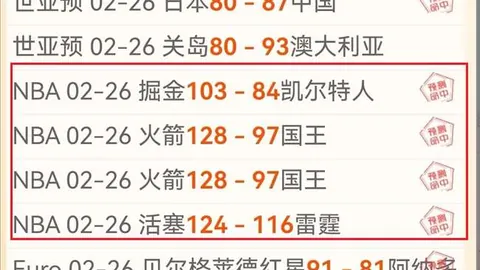 库里半场狂揽32分8助攻，三分球点燃全美讨论热潮，勇士官方好评如潮，媒体纷纷热议！