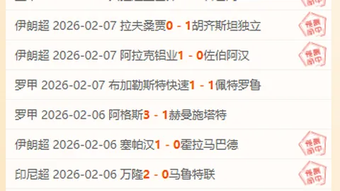 特朗普下周将与乌克兰总统泽连斯基会面
