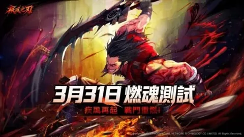 大乐透期号专家推荐：新星弗拉格出战存疑