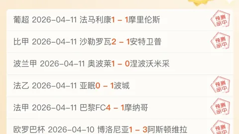 德国队自2025年5月起头球攻入27球，基米希贡献13球头球破门