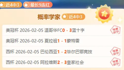 戴平原：中国高尔夫第一人美国大师赛前景展望，期待满满